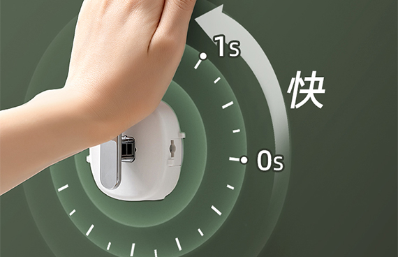 詳情1.jpg
