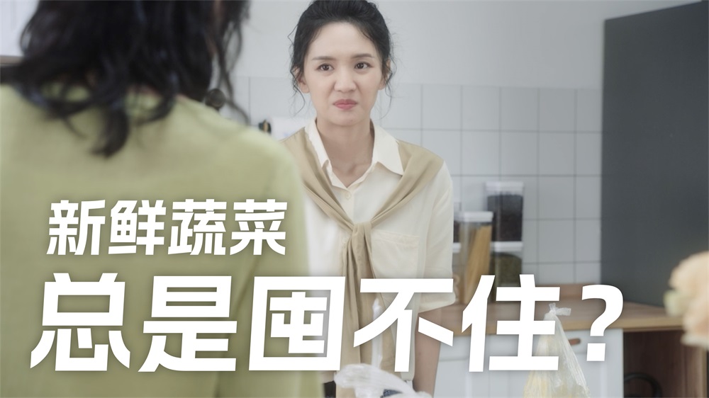 廚房篇的副本.jpg