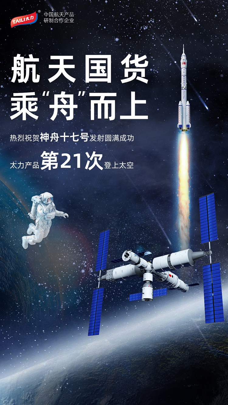 配圖1.png